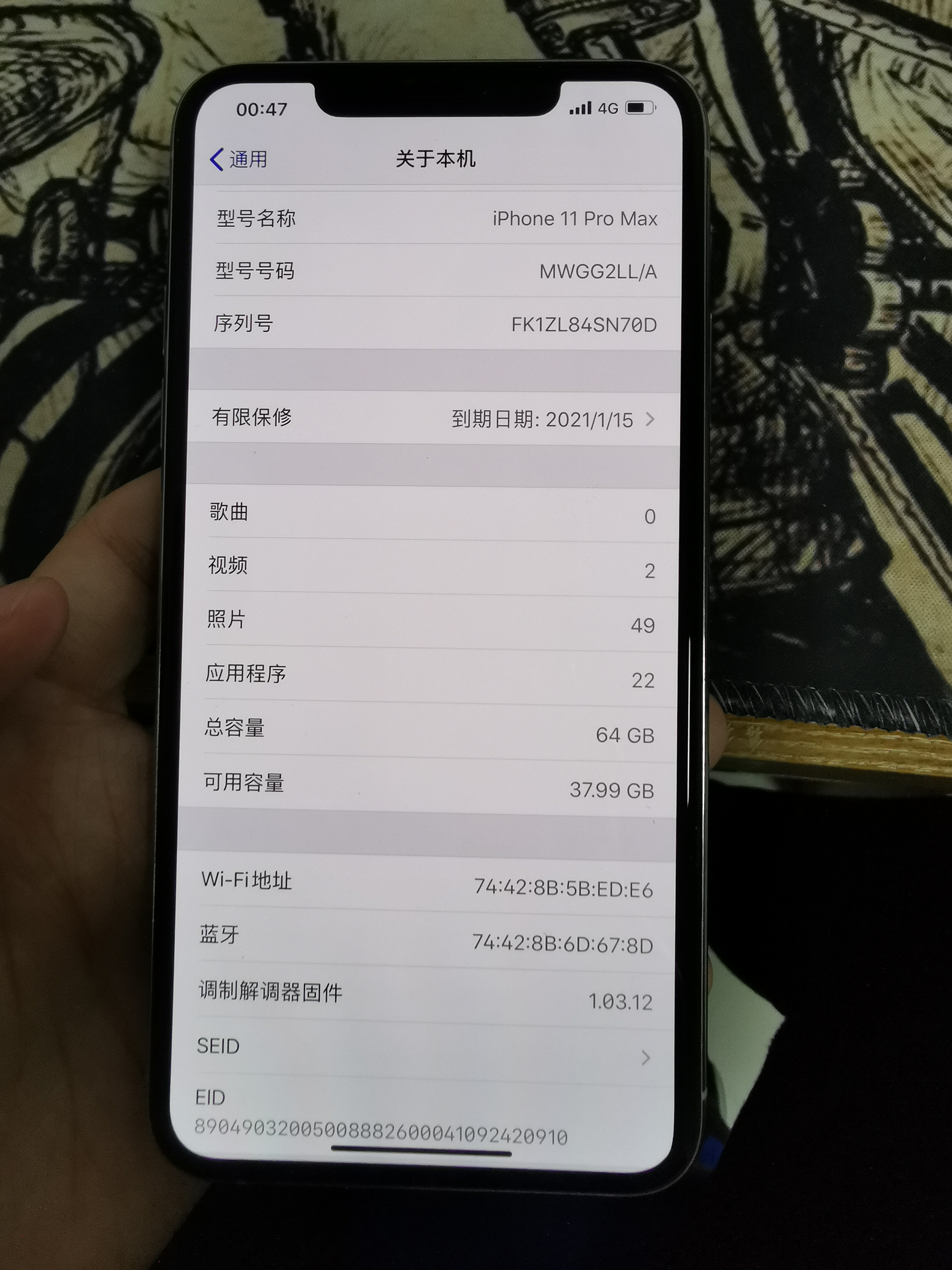 出一台9.9新银白色苹果11promax,美版无锁