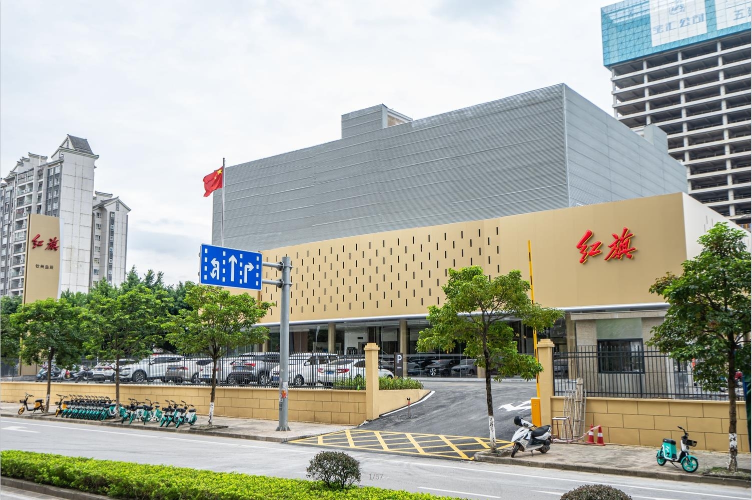 钦州集市