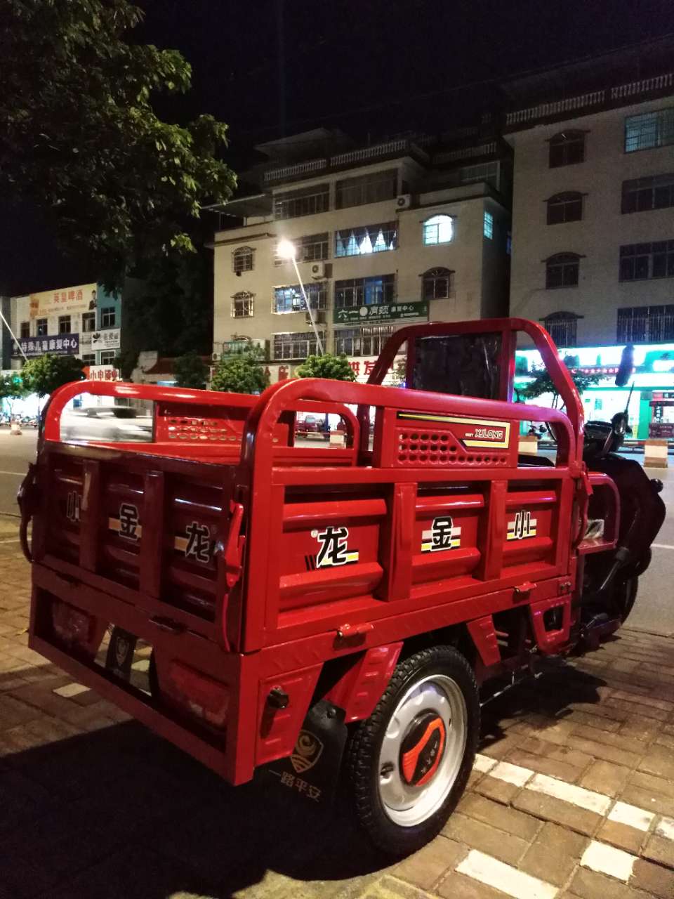 电三轮批发2880元《工厂直供》