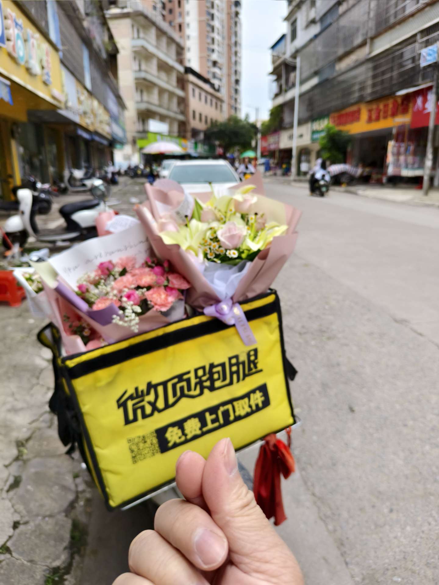 钦州集市