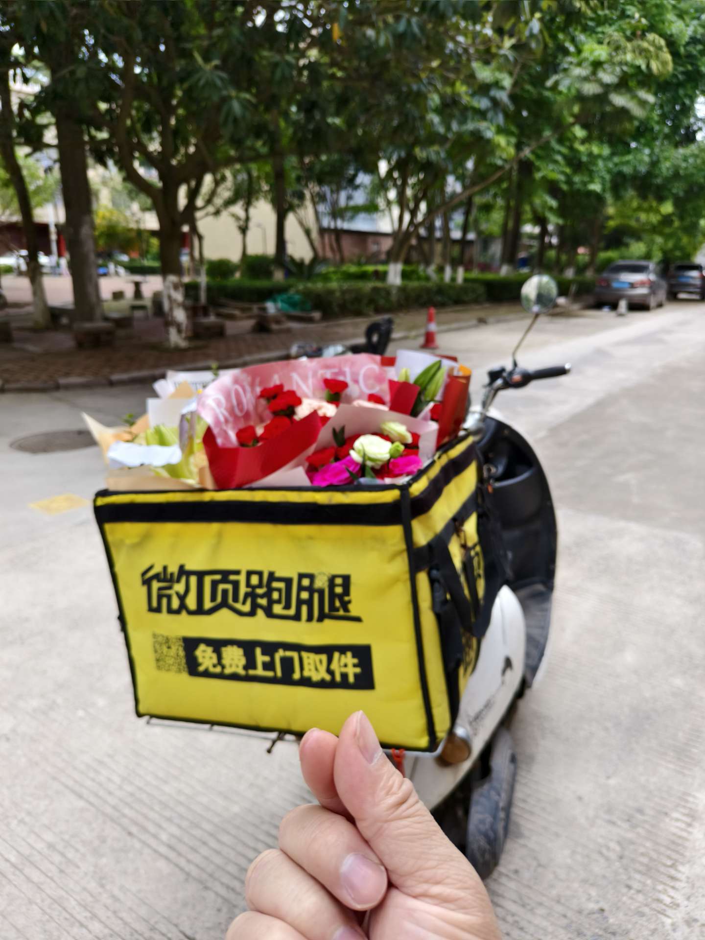 钦州集市