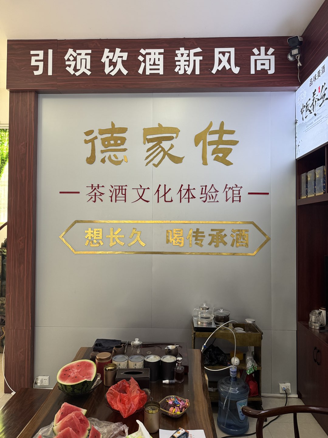 钦州集市