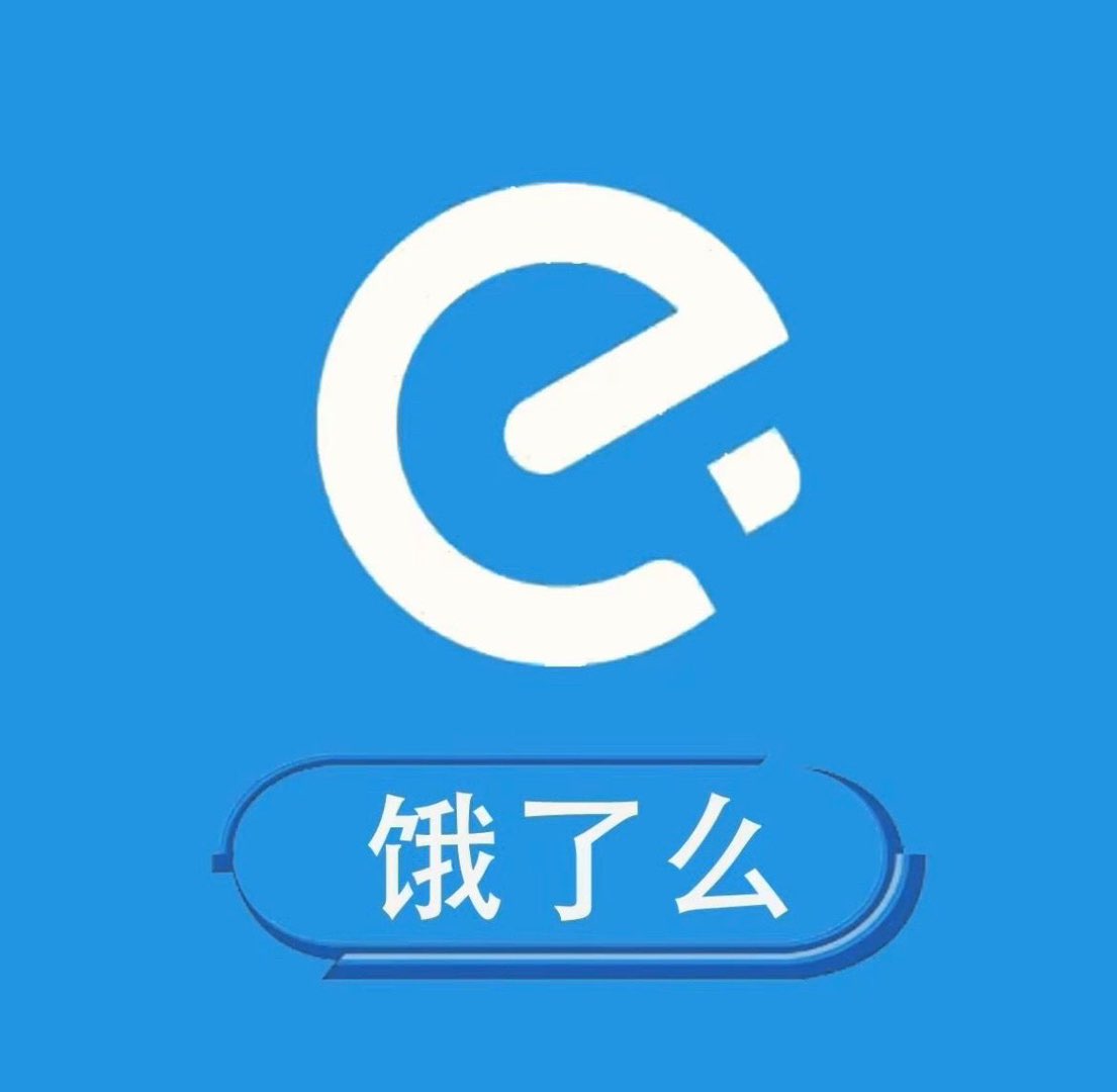 钦州集市