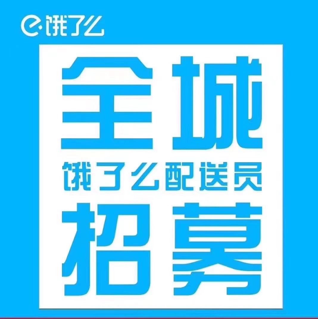 钦州集市