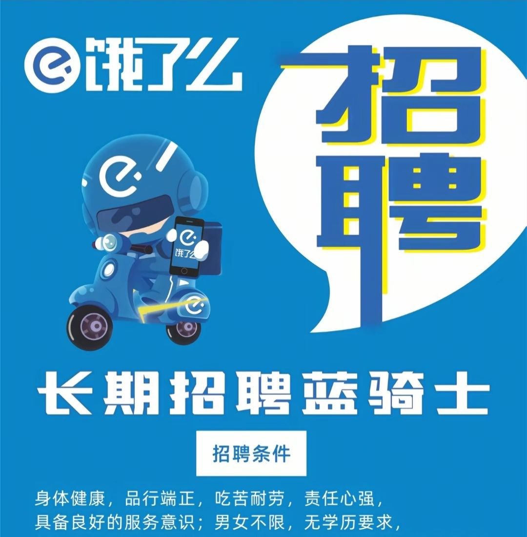 钦州集市