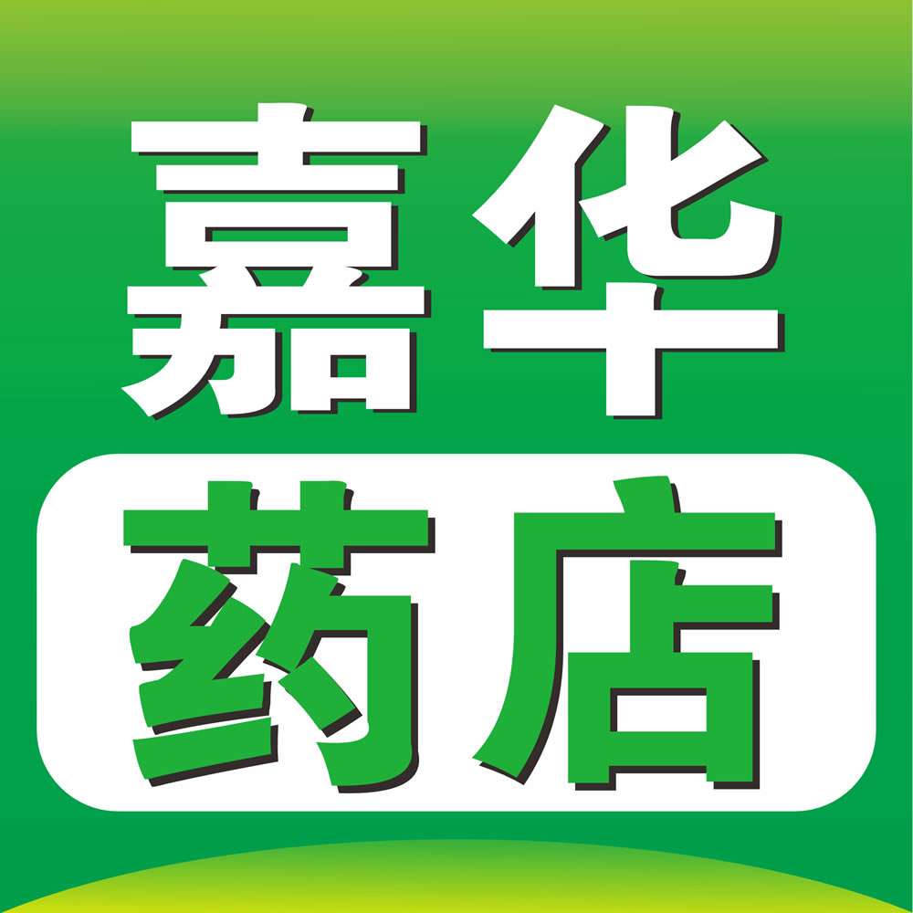 钦州集市
