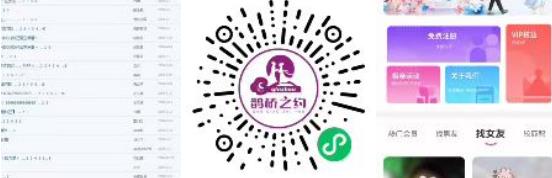 360截图20250408205559640.jpg