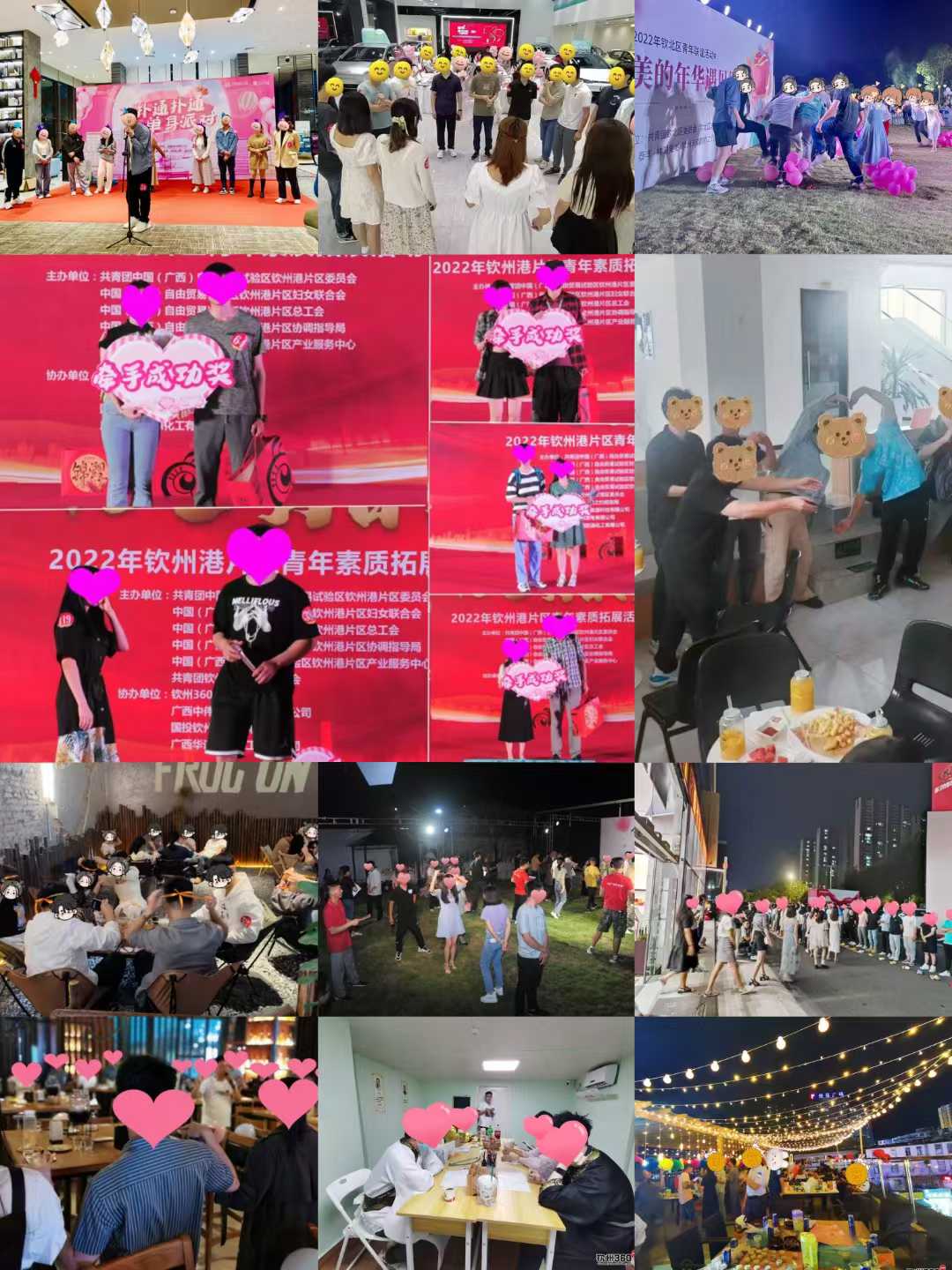 微信图片_20250408194609.jpg