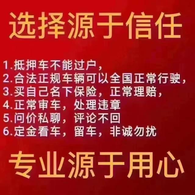 钦州集市