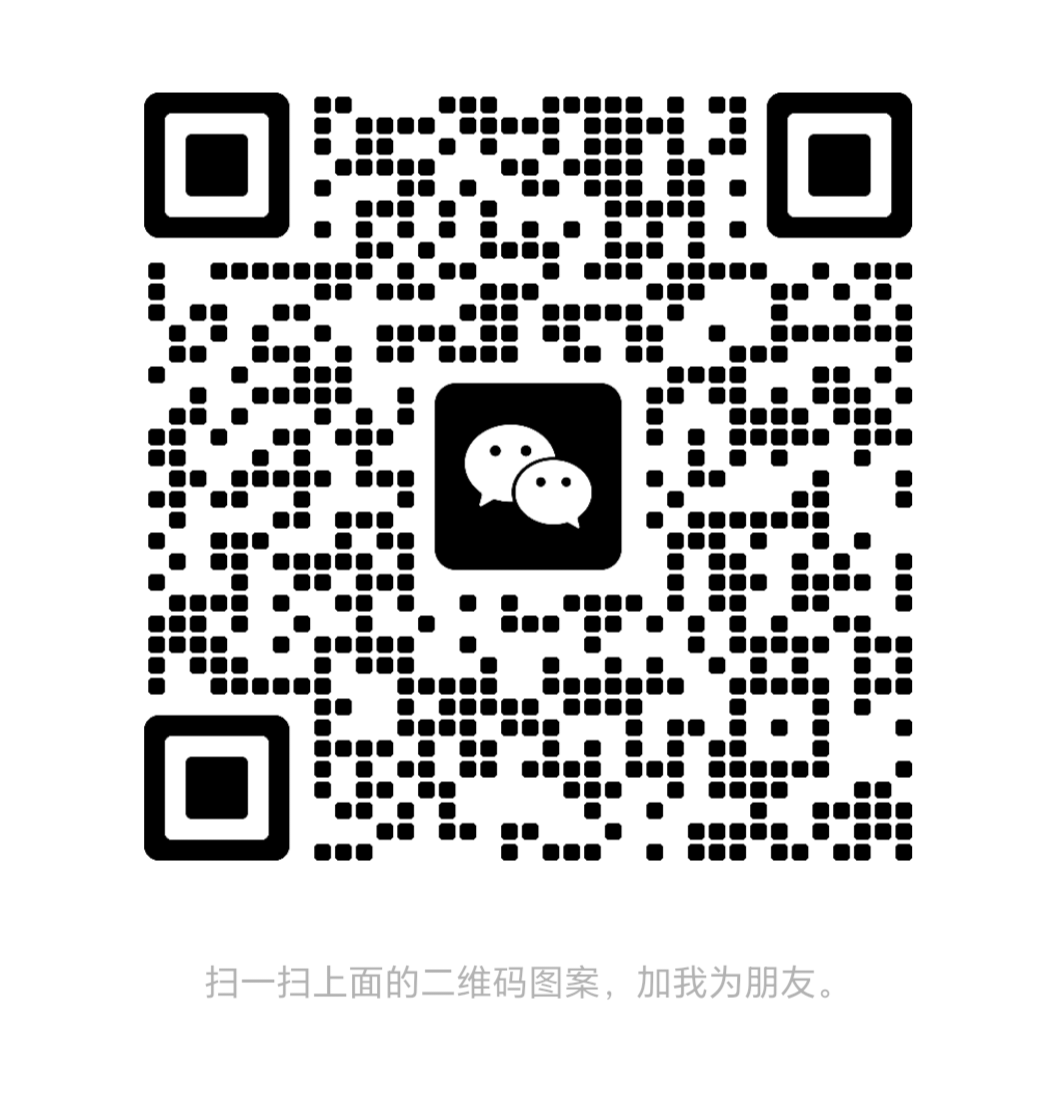 钦州集市